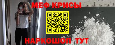 героин Кимры