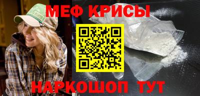 героин Кимры