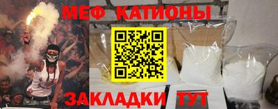 героин Кимры