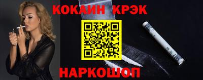 героин Кимры