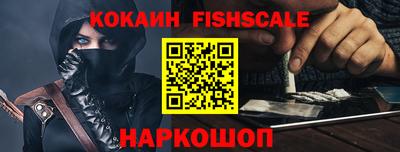 героин Кимры