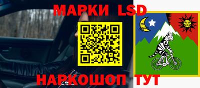 эйфоретик Кинель