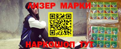 эйфоретик Кинель