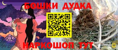 героин Кимры