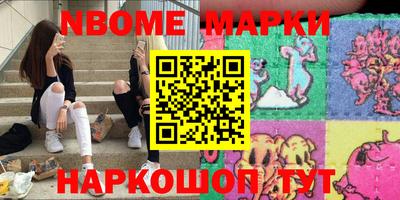 эйфоретик Кинель