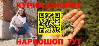 героин Кимры