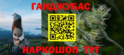 эйфоретик Кинель