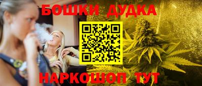 эйфоретик Кинель