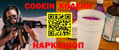 героин Кимры