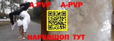 героин Кимры