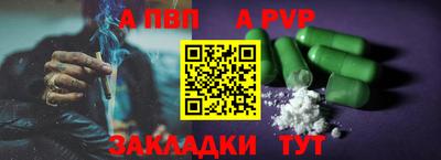 героин Кимры
