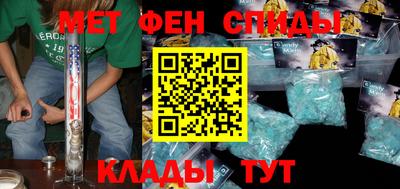 героин Кимры