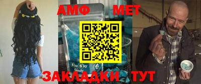 героин Кимры