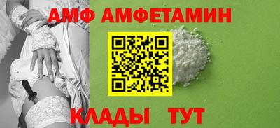 героин Кимры