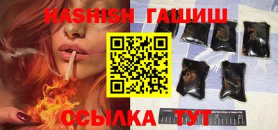 эйфоретик Кинель