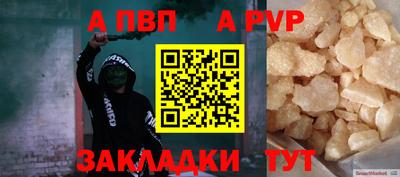 героин Кимры